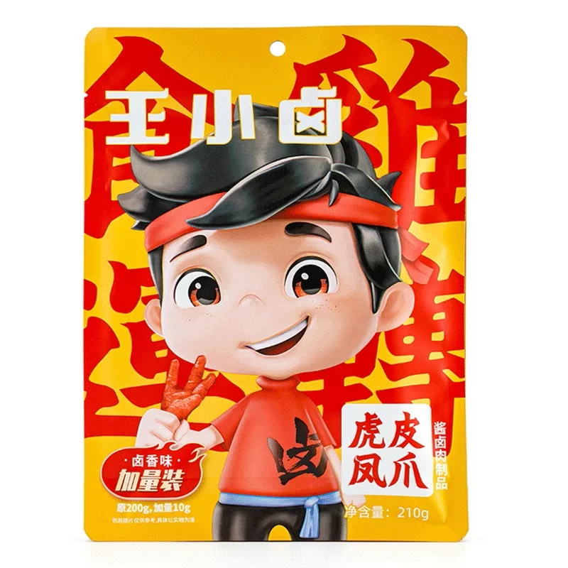 Wangxiaolu Brand Chinese Meat Snack Chicken Feet Snacks spicy hot pot Marinated flavor 210g