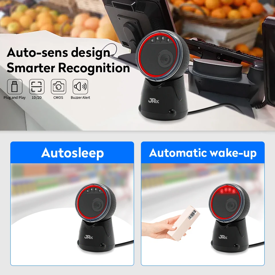 JR Wired USB Barcode Reader Barcode Scanner Omnidirectional Scanner and Android IOS Computer