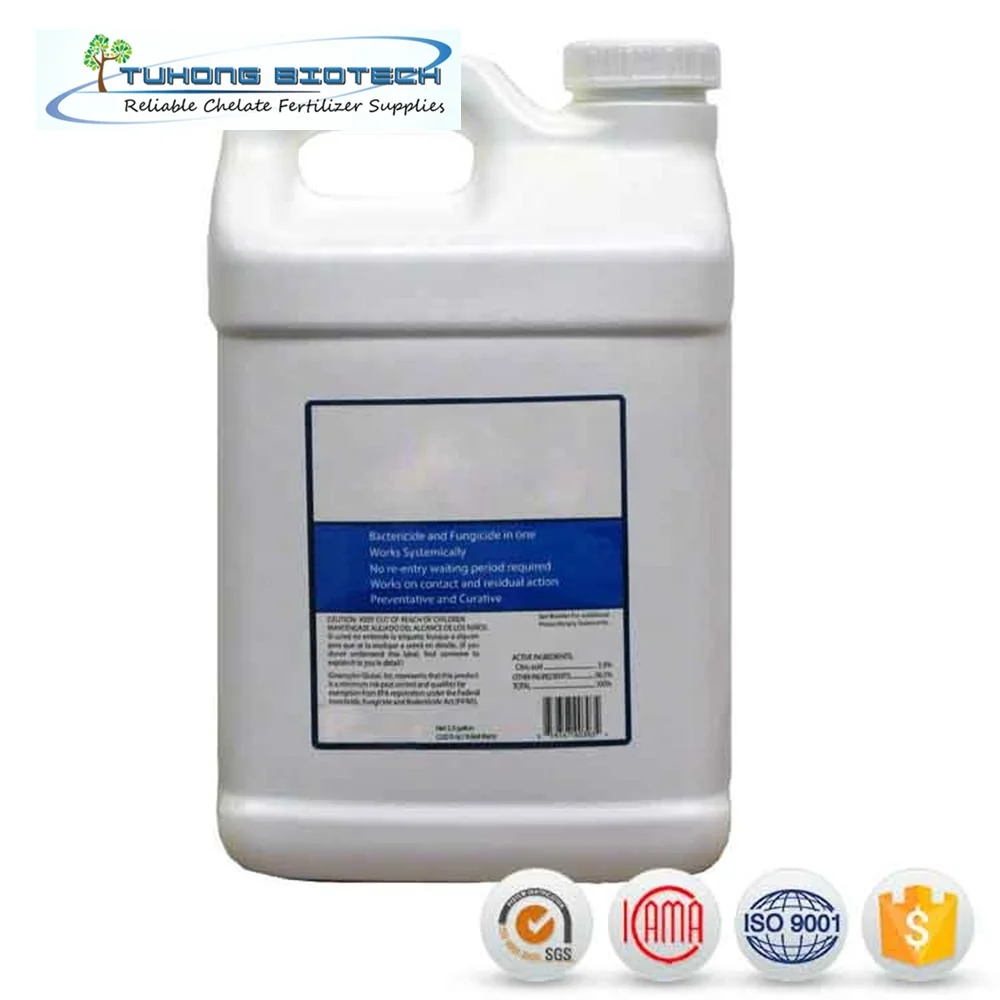 
Metalaxyl fungicide 98%TC, 80% WP, 20% 25%FS, 35% DS CAS:57837-19-1 