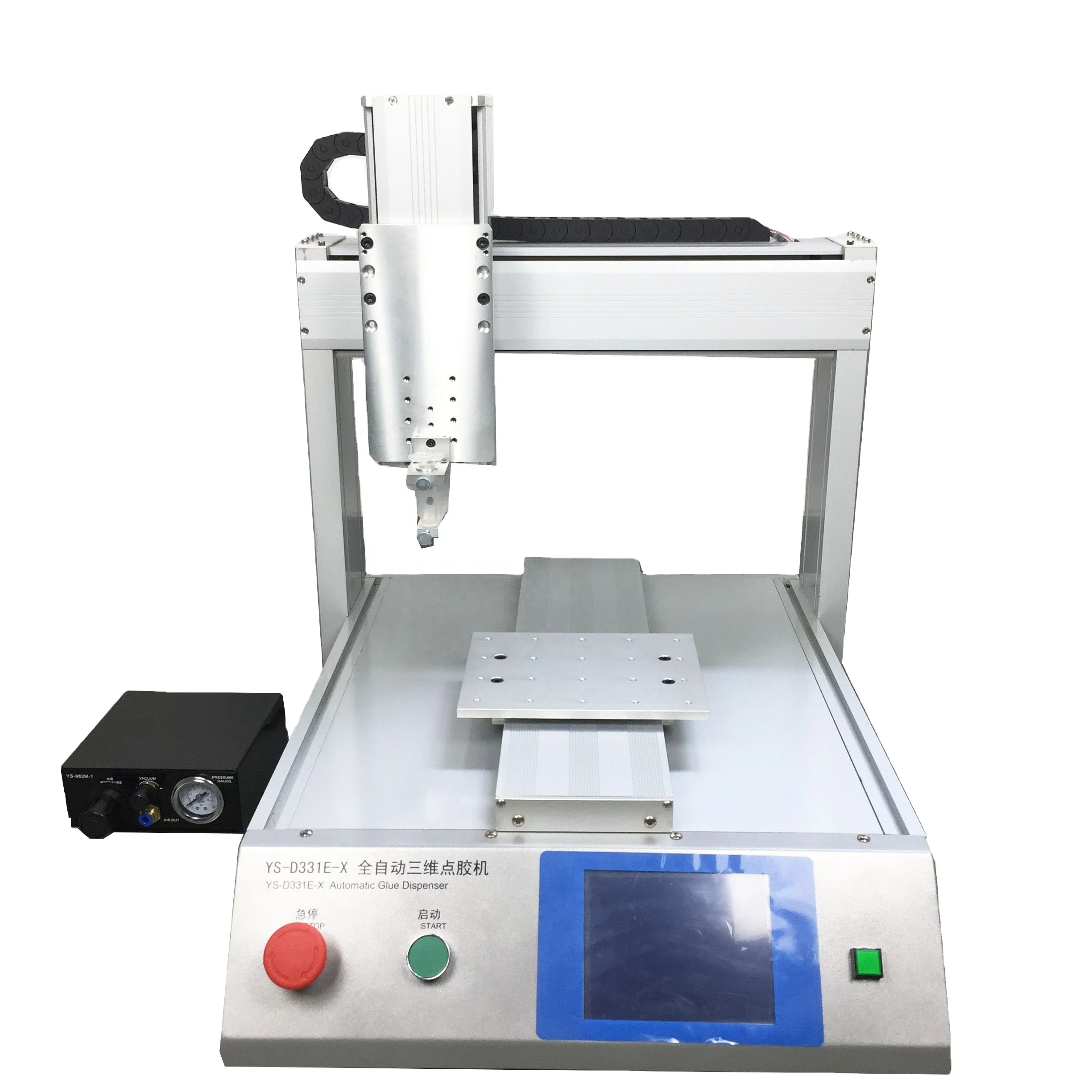 Automatic Silicone / Epoxy Resin / Uv Glue Dispensing Machine With Syringe Needle Glue Dispenser
