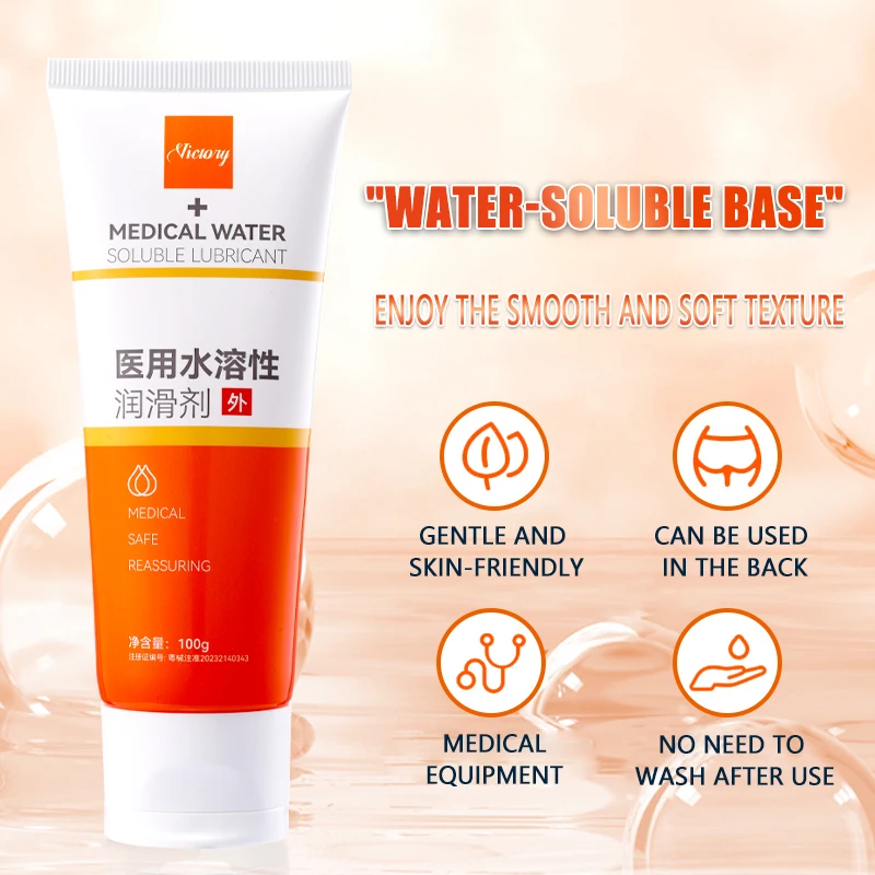 Private areas lubricant sex gel water based personal female lubricant hydroxyethylcellulose Massage Lubrication
