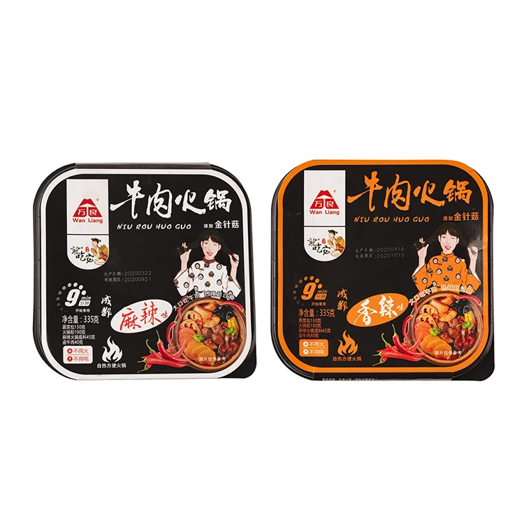 
Spicy Selfheating Meat Hotpot 335g Instant Beef Hotpot For Overtime 