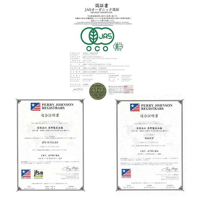 Private Label Elegant Flavor Natural Premium Ceremonial Japanese Green Tea Matcha Powder