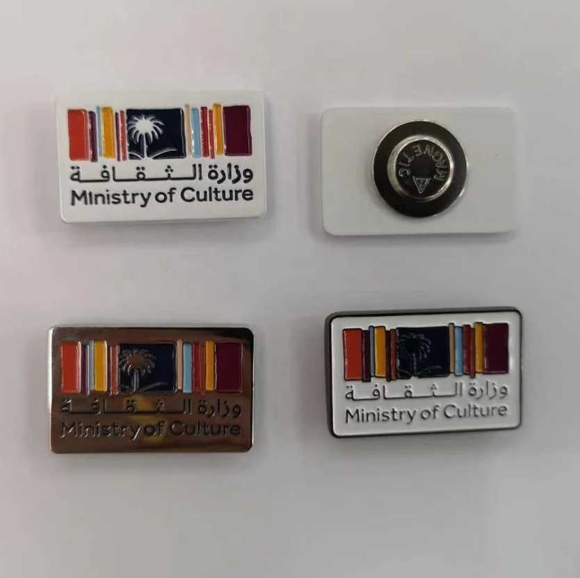 2020 high quality SAUDI ARABIA Enamel Laple Pin Badge Custom Logo Magnetic Lapel Pin Badge