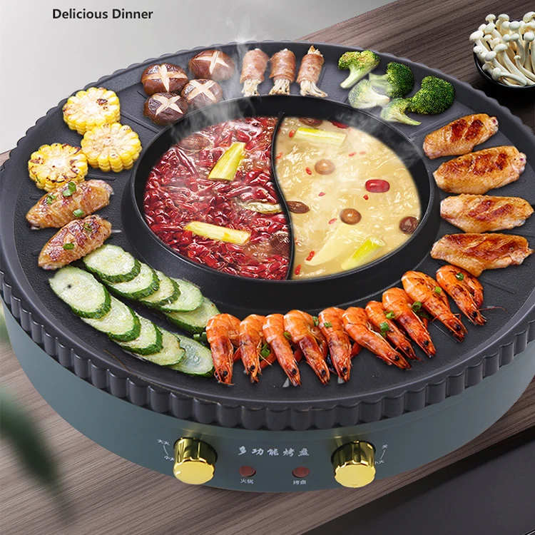commercial portable mini indoor multi function teppanyaki smokeless electric barbecue grill bbq electrical smoker pan plate
