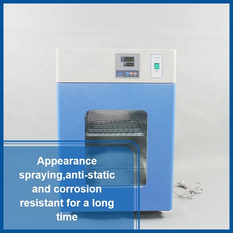 High Quality Constant Temperature Plant Light Incubator