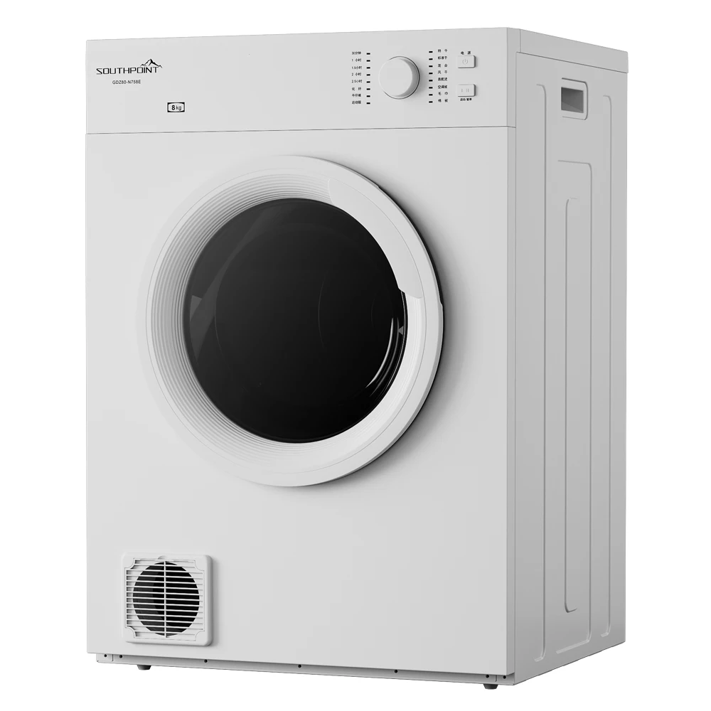 SouthPoint  Dryers Household Drum Quick Dryer Automatic Intelligent Disinfection And Sterilization Clothes