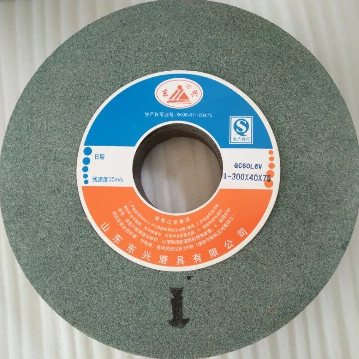 Granite Aluminum Oxide Abrasive Tool Surface Grinding Wheel for Discs Hair Clipper Blade