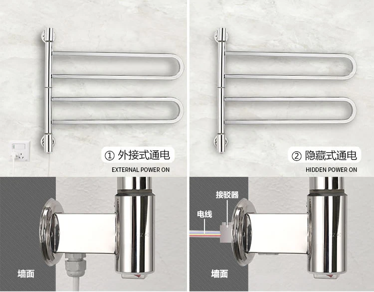 Electric heated towel rack wall-mounted electric heated towel rack stainless steel towel rack bathroom accessories   B2