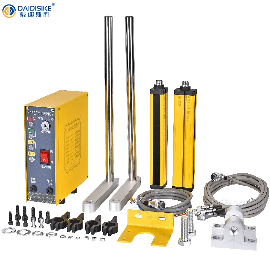 Factory direct, safety light curtain, barrier sensor switch machine operators to protect fingers, arms, body