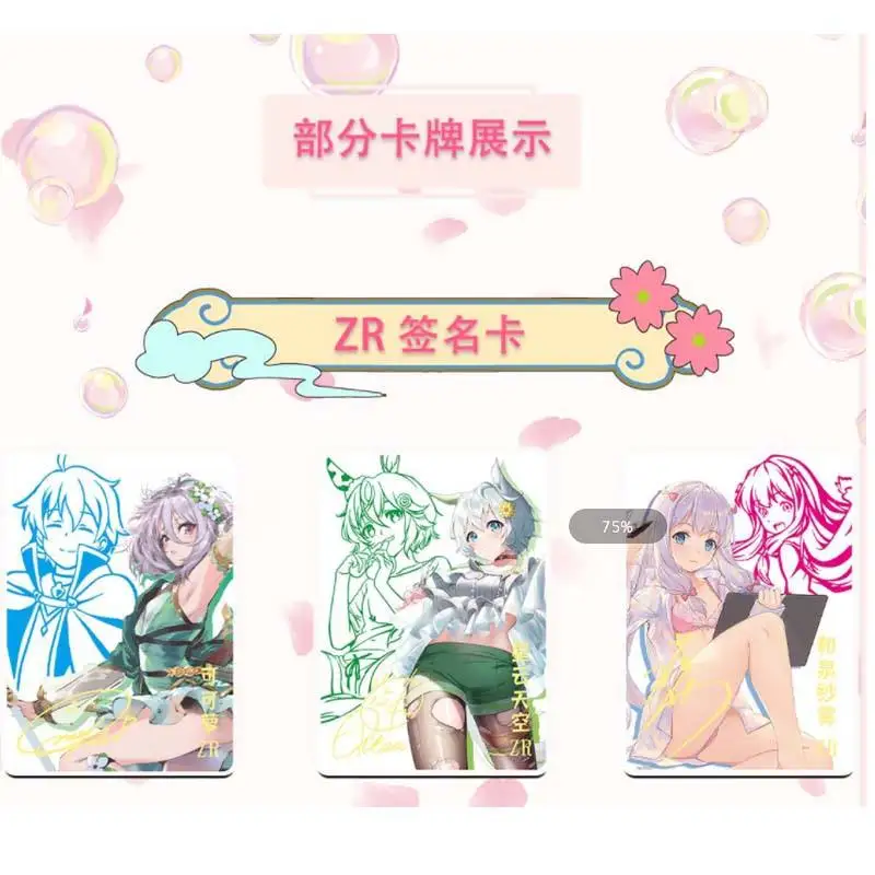 48BOX Goddess Story Collection Cards Wholesales Sexy Swimsuit TCG PR Girls Bikini Fairness Goodliness Table Playing Game Board