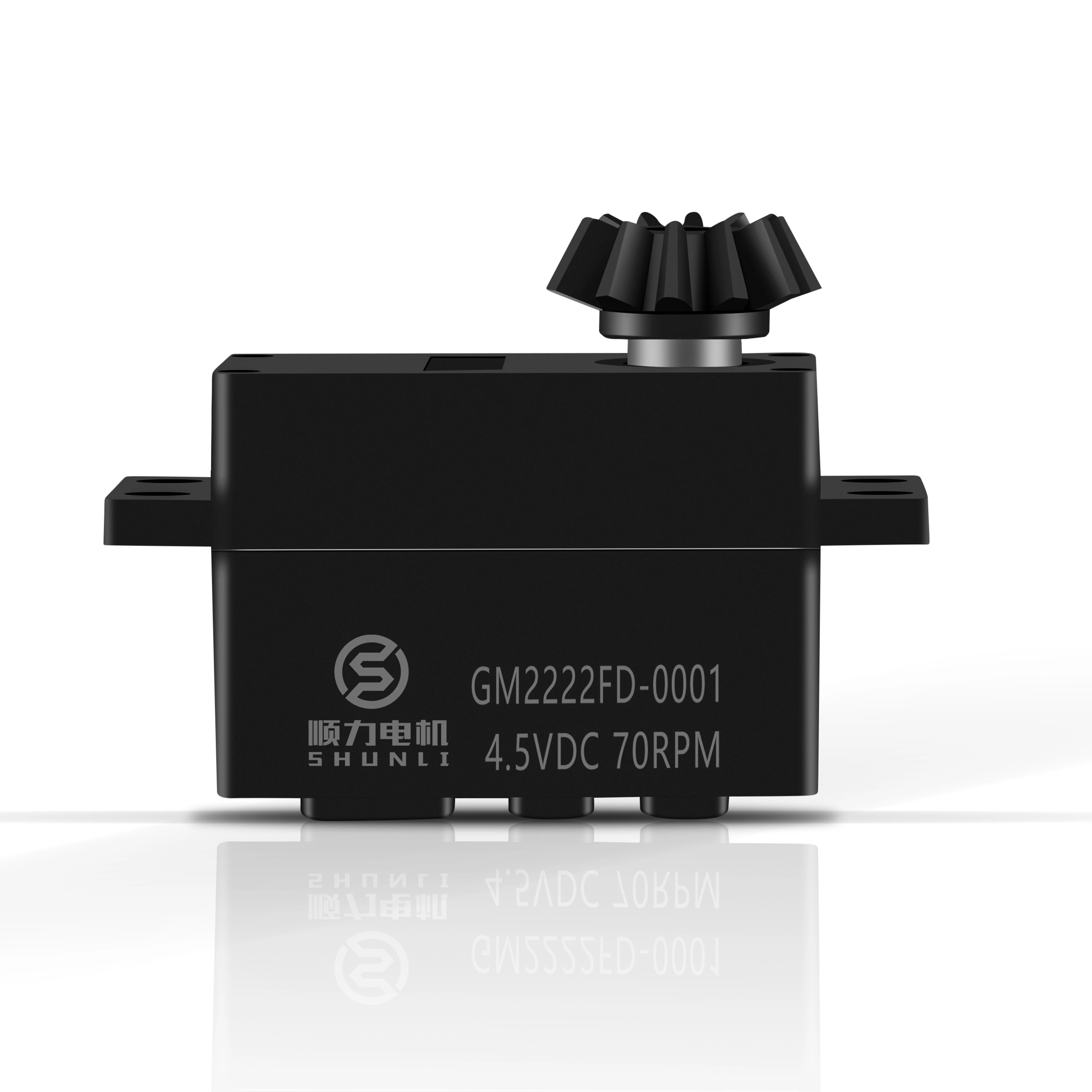 Shunli electr motor 12v dc motors mini vibration dc gear motor 3v 6v 12v dc for door lock