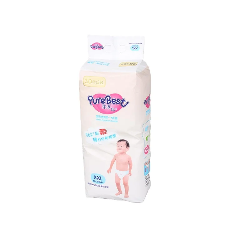 FSC GMPC CE ISO 13485 BSCI diapers suppliers big size oem china wholesale baby training pants diaper
