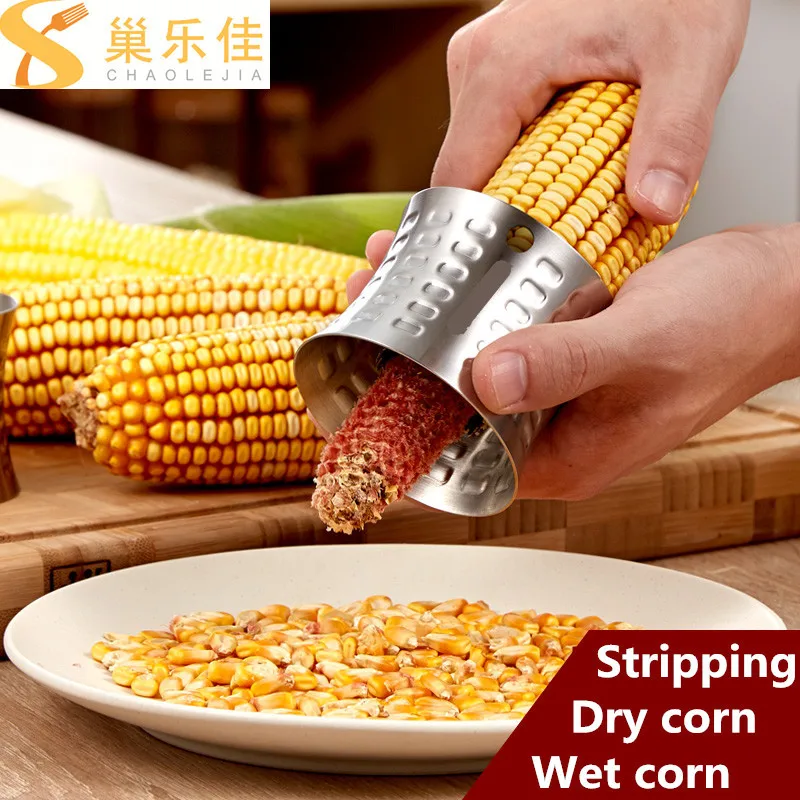 
Creative kitchen cooking corn threshing peeled corn kernels stainless steel 304 mini corn threshing 