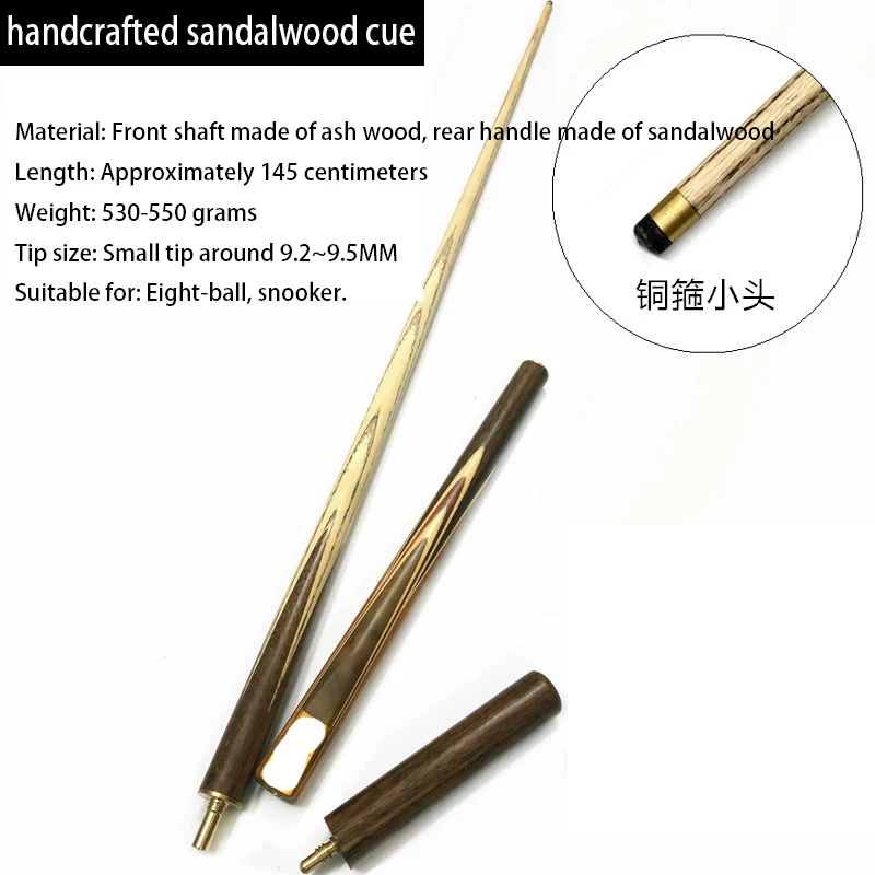 57 Inch Cue Billiard Pool Cue Stick Snooker Billiard Cue Stick Factory Sale Billiard Accessories