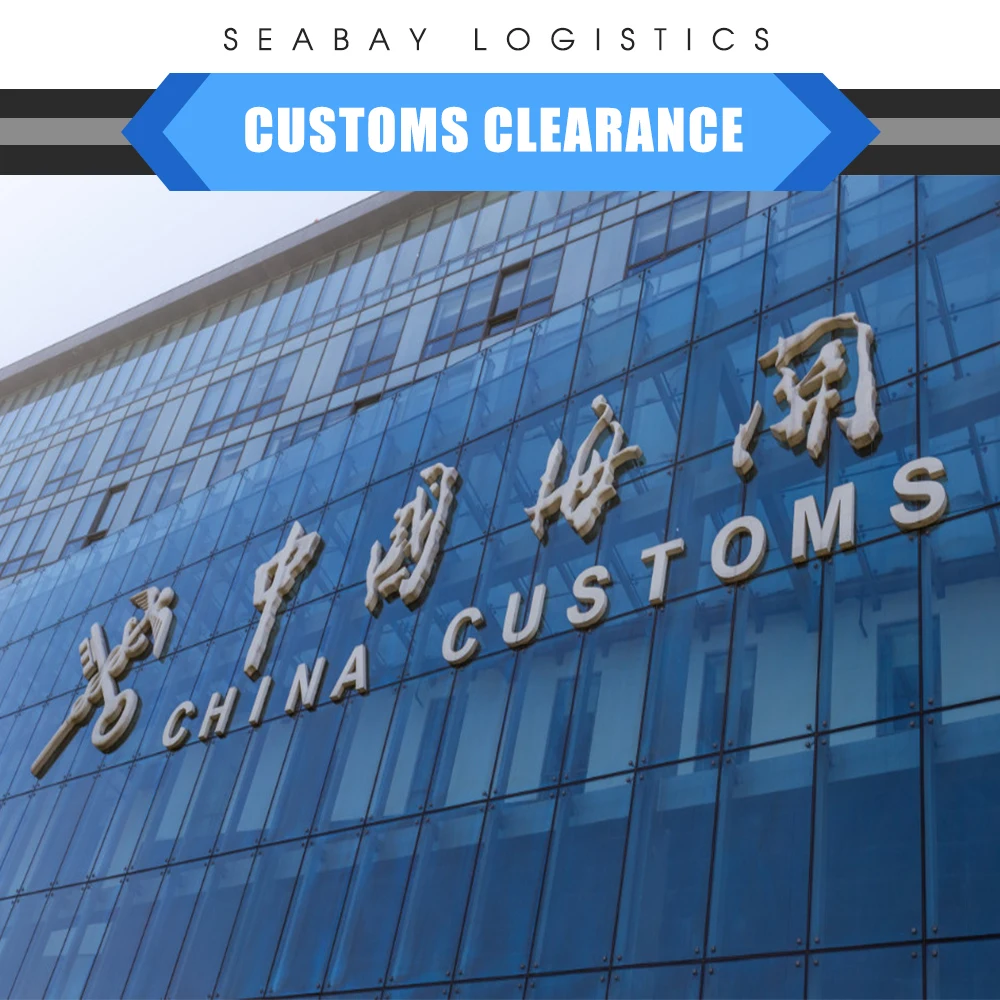 Самые продаваемые товары 2020 в Восточном Тиморе Amazon, морские перевозки, таможенное оформление