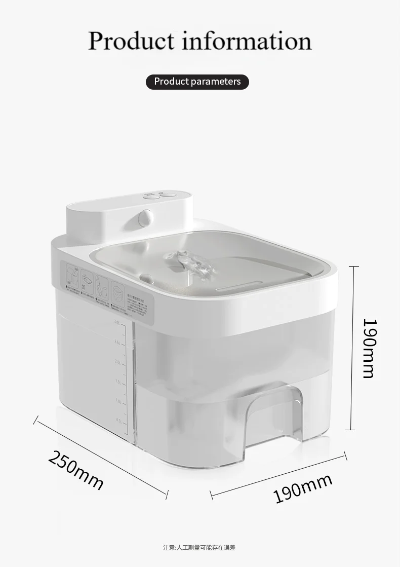 WIFI Control Smart Cat water dispenser  Automatic pet waterer drinking fountain Automatic pet water fountain with filter
