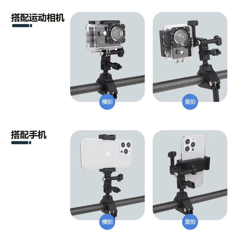 JUNNX  Bike Bicycle Handlebar Screw Clip Clamp Bracket Mount Holder for Gopro Hero Sports Camera11 10 9  bike mount