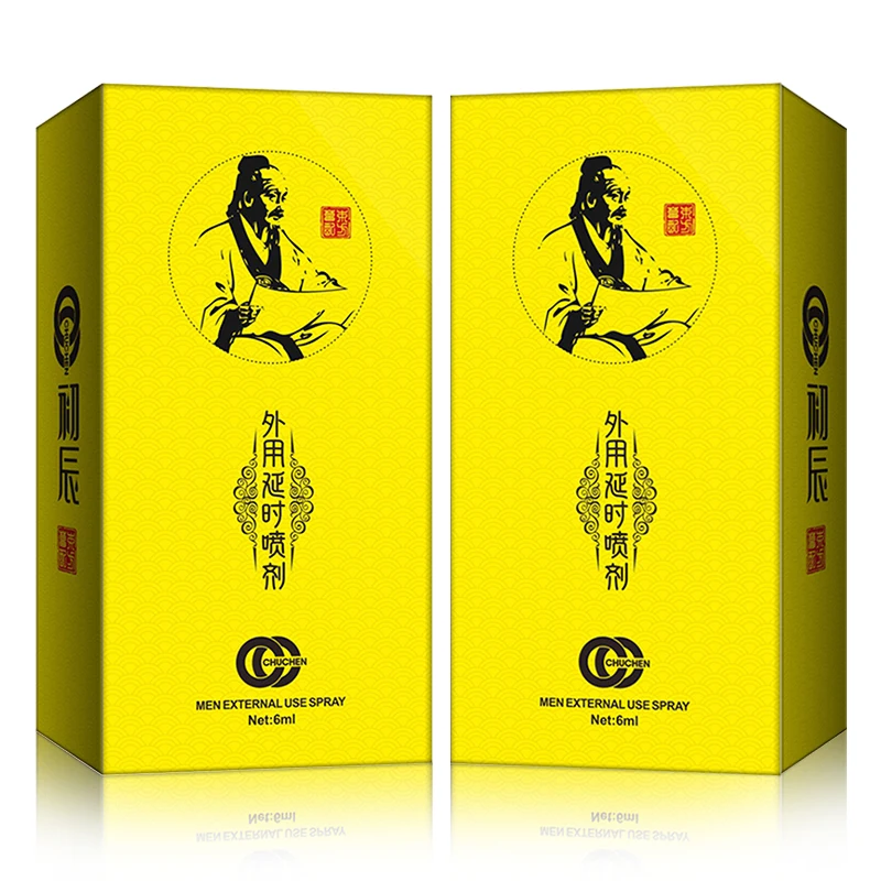 HOT Selling Male External Use Spray Increase Time Extended Spray for Men Oil Seed Food Grade Herbal Extract Wild Health Food
