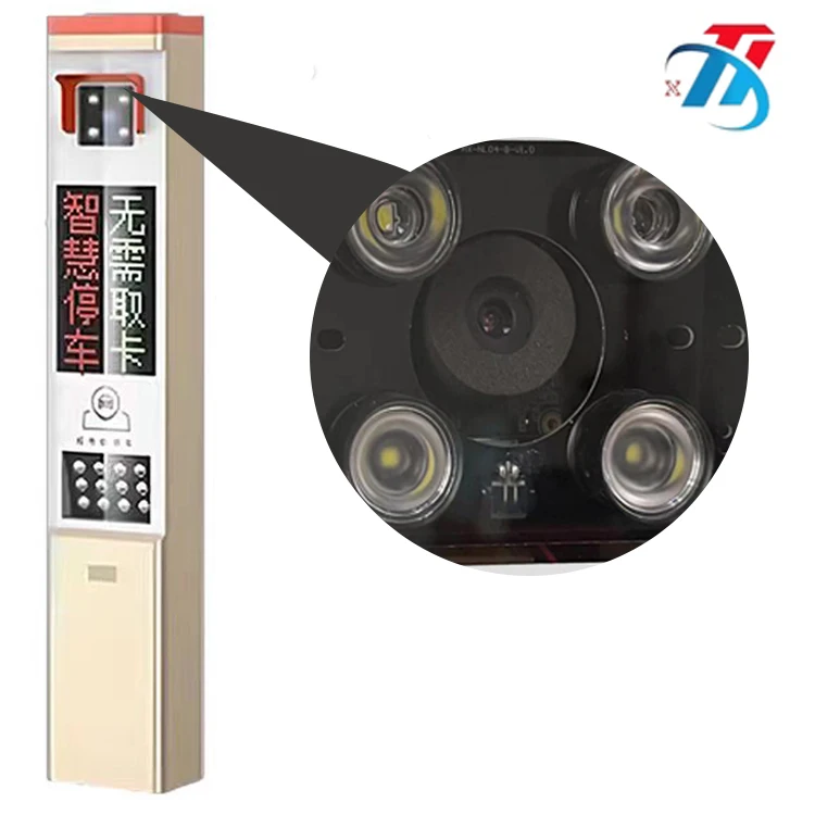 Anpr/Alpr/Lpr High-speed New Design Boom Parking Gate Barrier Lpr Car Parking System Smart Parking System Car Parking System