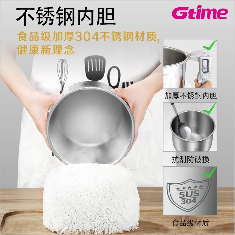 10/12L big capacity multi function digital commercial electric pressure cooker home use