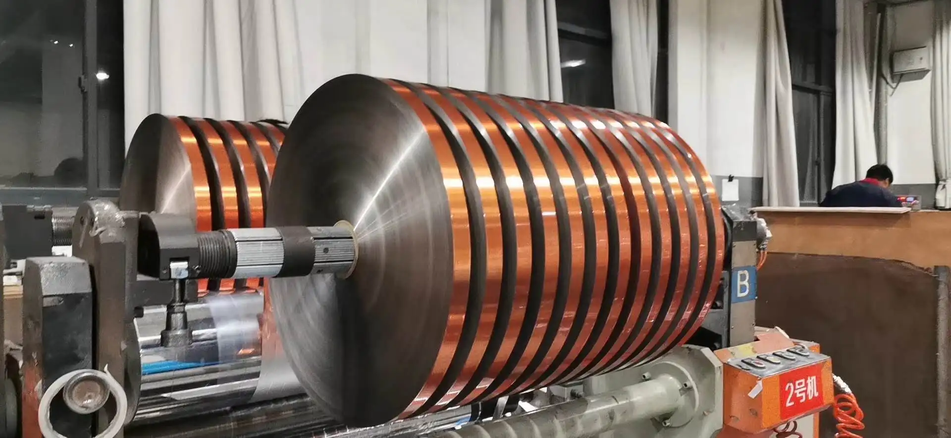 Copper Color Aluminum Foil Film for Electric Cable Mylar ALPET roll