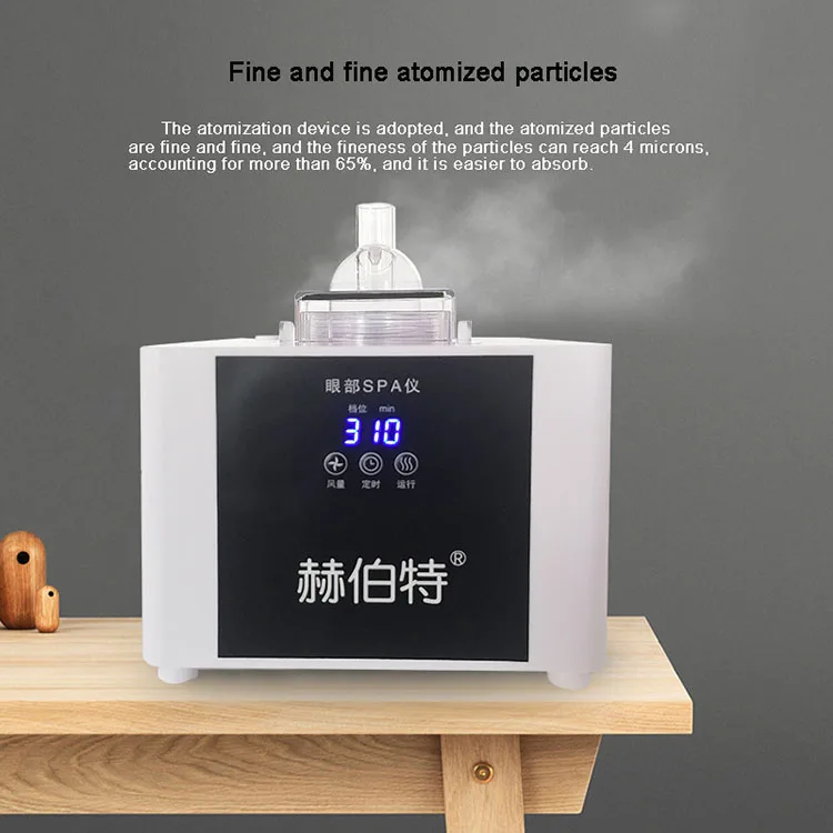 Home care latest medical equipment portable inhaler mesh nebulizer set eye nebulizer