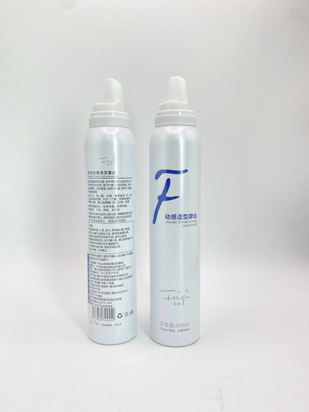 FEIQU Professional Salon OEM Private Label Hair Mousse Styling Foam Strong Hold ODM 200ml Wholesale Hair Mousse For Curly Hair