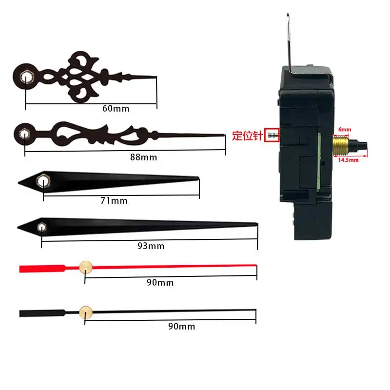 DCF Clock Mechanism Germany HD1688 clock Radio Controlled Clock Movement