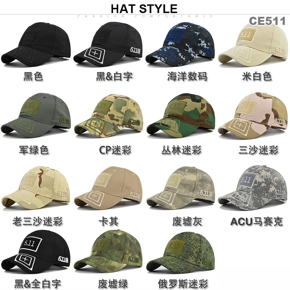 511 Embroidered Camo Mesh Sports Caps Outdoor Adjustable Trucker Hat Breathable Camouflage Baseball Cap