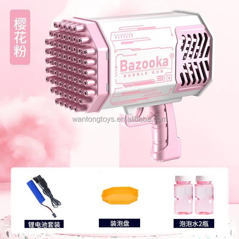 2022 Rocket Boom Bubble toys  69 Hole Gatling Bubble Gun Bubble Machine for kids and adults with light