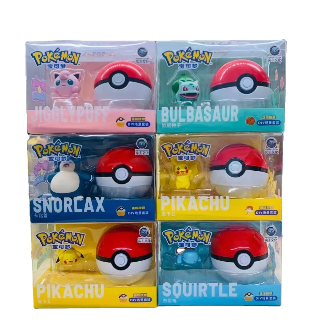 New arrival creative lovely Pokemoned blind box toys, Pokemo keychain Bag Pendant anime collection Toys for gift Wholesale