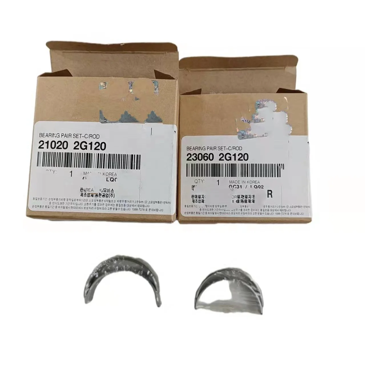 21020-2G120 23060-2G120 Bearing Connecting Rod Suitable for Hyundai TUCSON (JM)