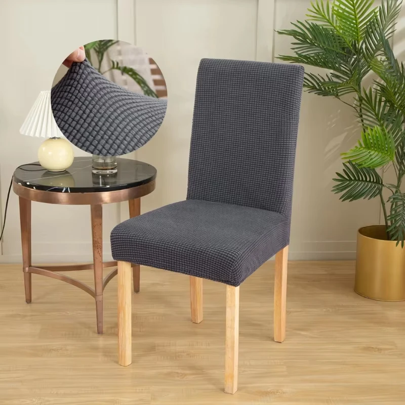 Высококачественные Однотонные эластичные чехлы для стульев из спандекса полиэстера столовой гостиной
