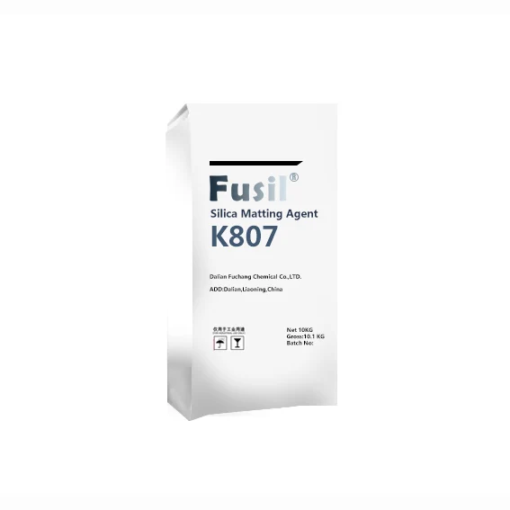 Высокопрозрачный кремнезем матирующий агент или кремнезем плоское вещество для краски на продажу