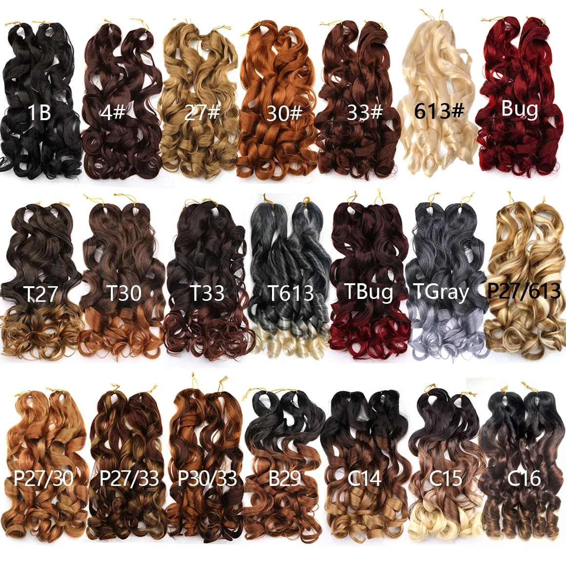 22 Inch Free Shipping Wholesale Synthetic Spiral Curly Loose Wave Spanish French Curl Braiding Hair Extension