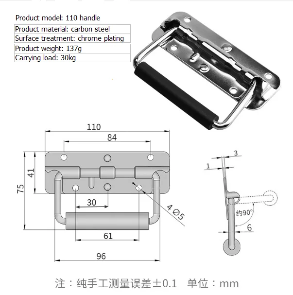 304 stainless steel aviation box thickened spring handle 140 industrial aluminum box folding handle hardware accessories