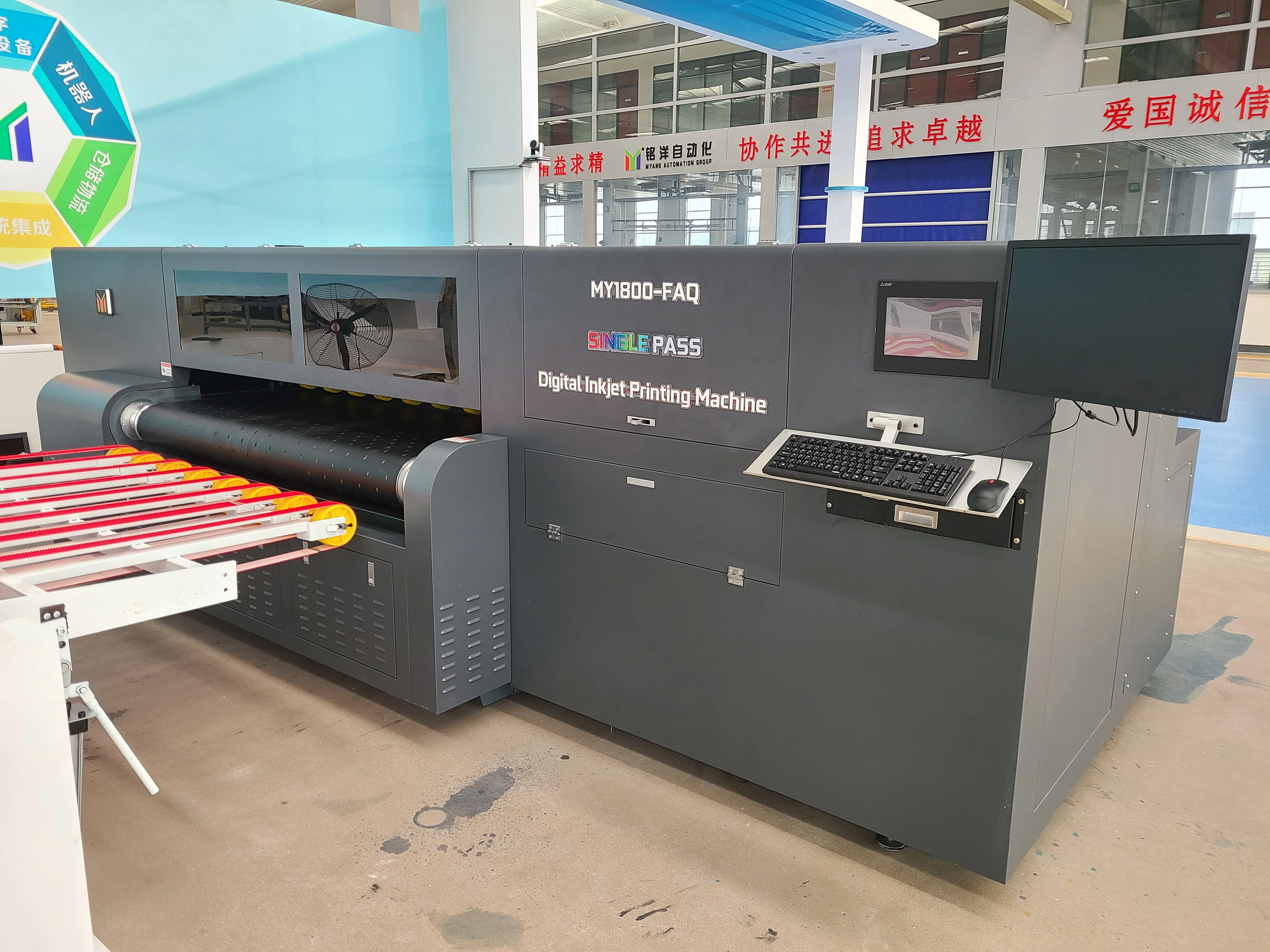 Full automatic digital printing machine, automatic paper feeding at the leading edge, full adsorption and paper feeding