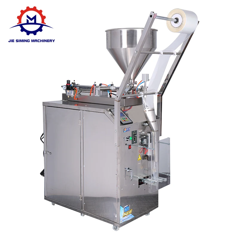Automatic three-side sealing filling machine sachet water milk honey beverage paste filling machine liquid packaging machine
