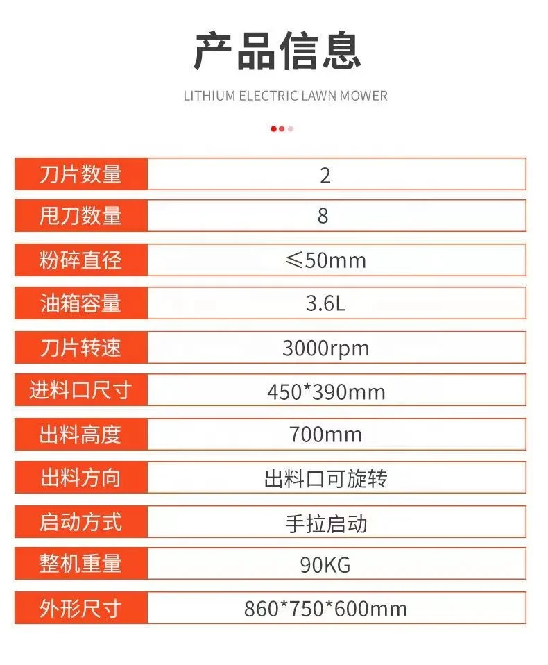 6.5HP 15 HP 6 inch 8 inch10 inch Gasoline engine tree branch wood chipper shredder wood chipper machine