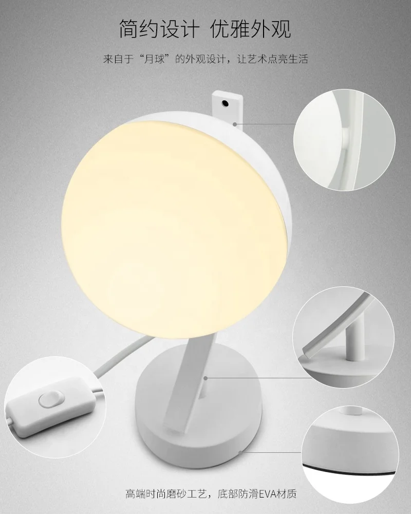 
Original design led desk lamp WIFI Table Smart Light Google Home Colors Of The Rainbow Table Lamp For Badoom 