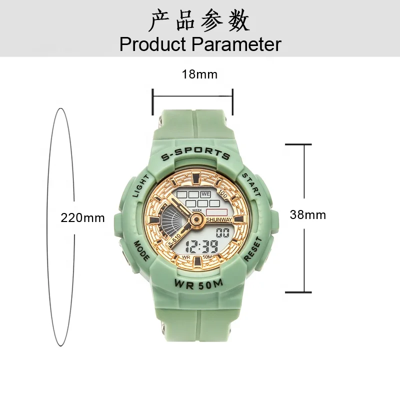 
KID OEM cheap custom sport Water proof lady student digital wrist waterproof 5ATM watches 