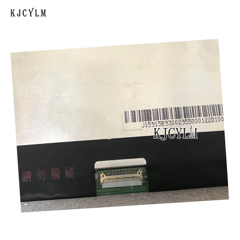 15.6 Inch Laptop LCD Panel 3840-2160 UHD 40pin eDP B156ZAN04.1 0DVNCT B156ZAN05.0 DHL Free