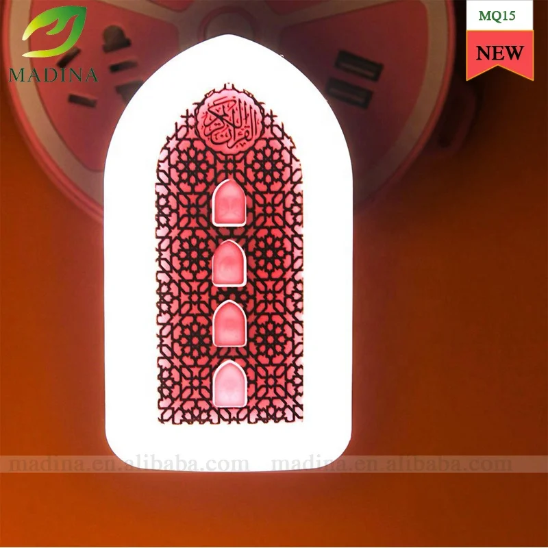  СВЕТОДИОДНЫЙ световой динамик quran с ziker azan Blue tooth Touch Quran Lamp