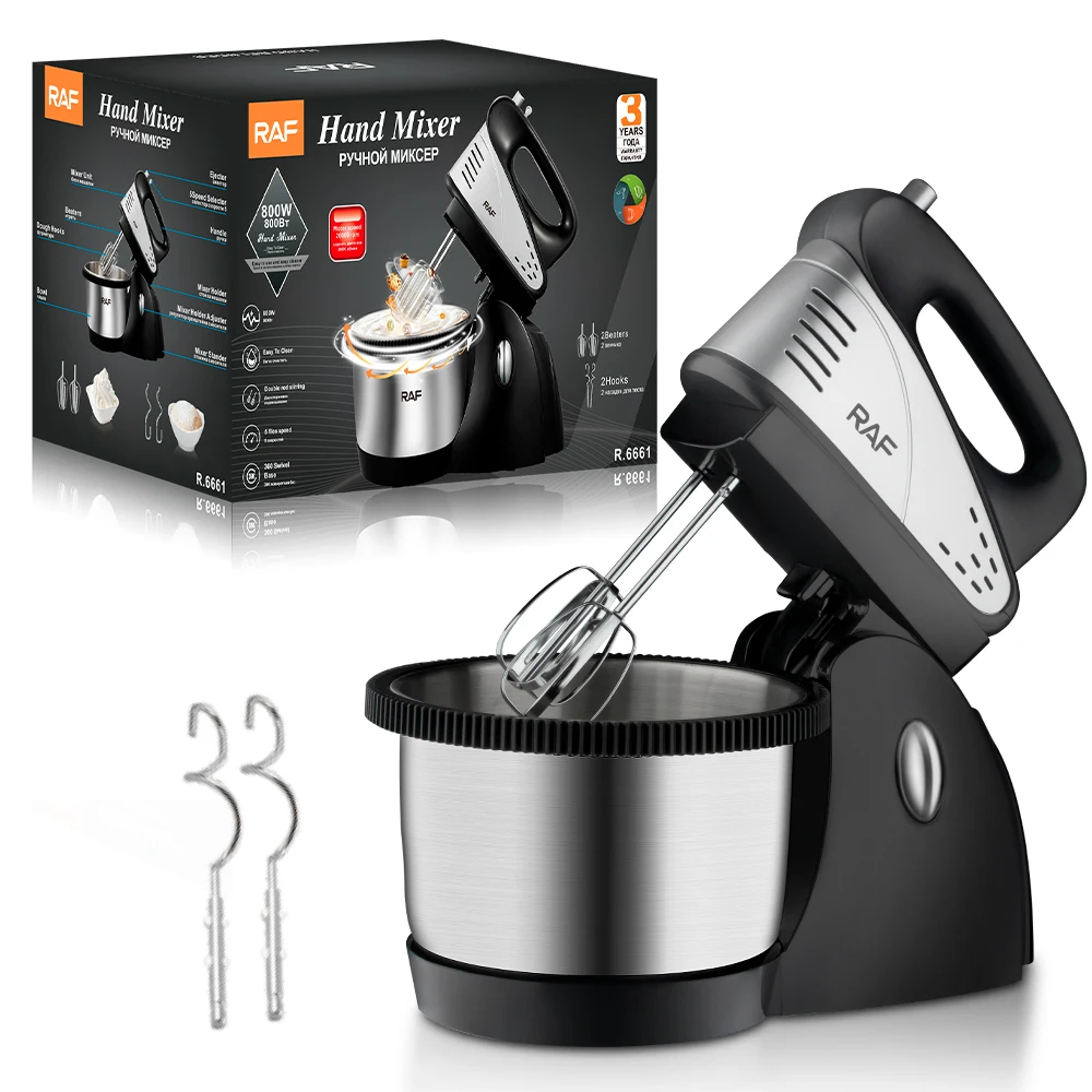 2 Liter Stand Mixer Electric Mixer 2 In 1 Hand Mixer With Stainless Steel Bowl