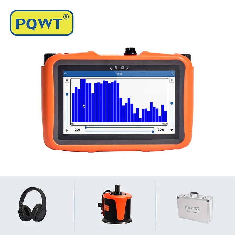 PQWT-L2000 Acoustic Pipe Leak Detection Device 5m Plumbing Tools Underground Pipeline Water Leak Detector