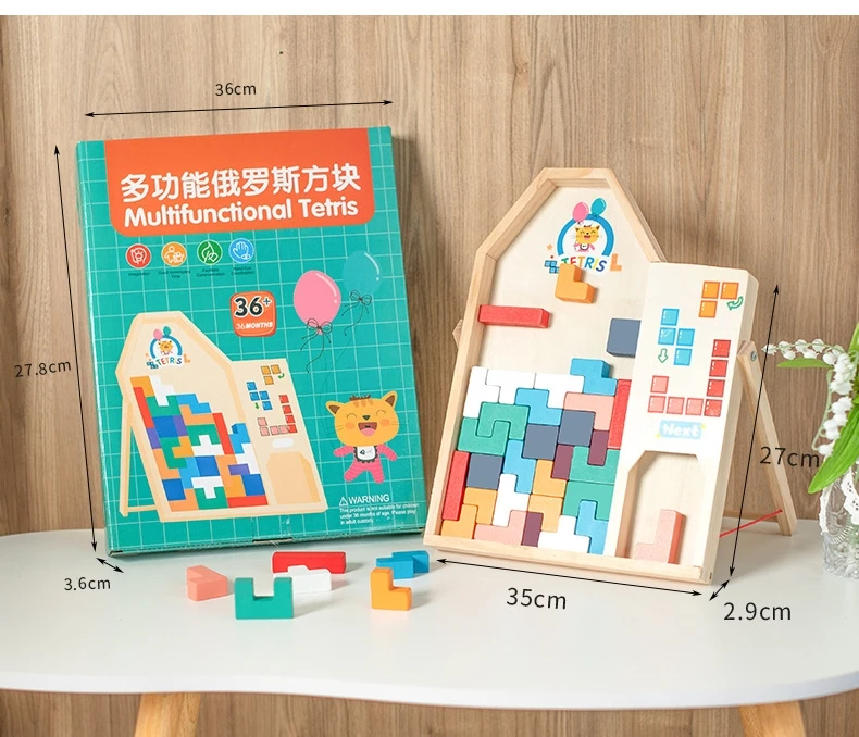 Educational Gift Toddlers STEM Intelligence Toys Thick Kids 3D Russian Blocks Brain Teasers Tangram Jigsaw