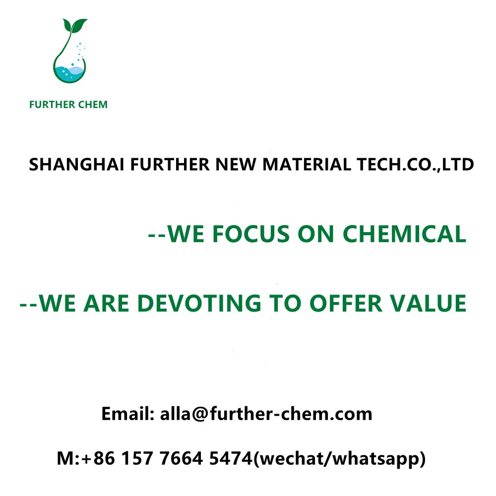 Manufacturer in China Lanthanum(III) Chloride price LaCl3 crystal CAS 10099-58-8 99.999% Lanthanum(III) Chloride powder