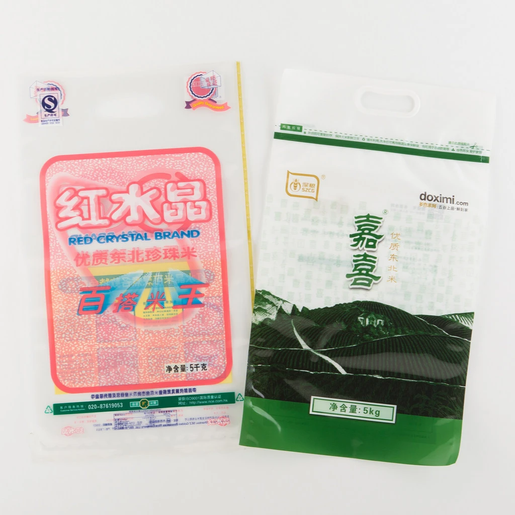 
Heavy Duty Packing Bag - Vacuum Handle Rice Packaging Laminated Nylon Pouch 