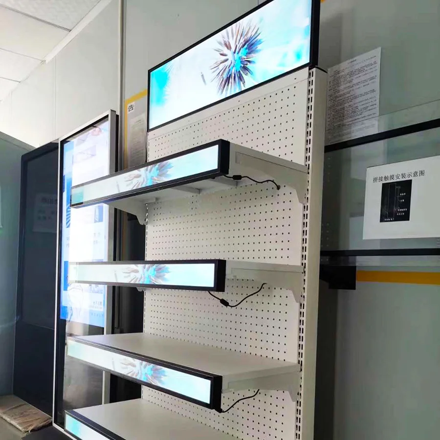 LCD Digital Signage Monitors Touch Totem Ultra Wide Stretched Bar 33.1 Inch Indoor Customized A+ Grade ML-BS3700 MLT/OEM/ODM 5ms